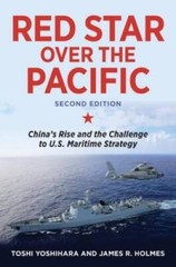 Red Star Over the Pacific, Second Edition: China’s Rise and the Challenge – GOOD