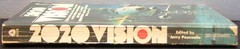 2020 Vision ed. by Jerry Pournelle PBO 1st Edition signed Good