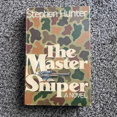 Stephen Hunter 1980s Standalone Novels. First Editions HCDJ