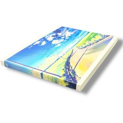 A Sky Longing for Memories: The Art of Makoto Shinkai