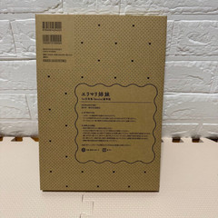 Elimari Sisters’ 1st Photobook “fericire” Deluxe Edition with Bonus DVD From JPN
