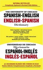 The University of Chicago Spanish Dictionary: Spanish-english, Engli – VERY GOOD