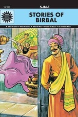 5 in 1: Stories of Birbal (Amar Chitra Katha 5 in 1 Series) – Hardcover – GOOD