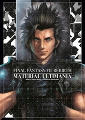 Final Fantasy VII Rebirth: Material Ultimania Hardcover by Square Enix Books