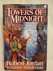 Lot of Six Robert Jordan Wheel of Time Series 1st Ed, 1st PRINTS HC 8,9,11-13+