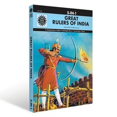 Great Rulers of India 5 in 1:Amar Chitra Katha 5 in 1 Series), Anant Pai, Good B