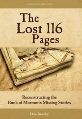 The Lost 116 Pages by Don Bradley