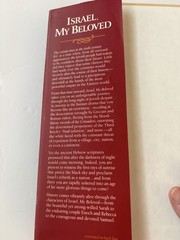 Israel, My Beloved by Kay Arthur 1996, Hardcover with Dust Jacket