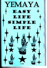 YEMAYA EASY LIFE, SIMPLE LIFE spellbook 72 page staple bound book by S. Rob