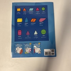 Humble Math – Area, Perimeter, Volume, & Surface Area by Humble Math Pre owned