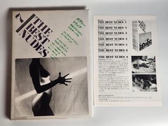 The Best Nudes 7 Hardcover 116 pages 8.6×11.9 inches Nude series collection