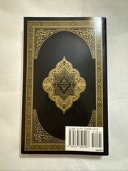Quran : English Translation of the Message Of The Quran (2005 PB