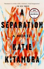 A Separation: A Novel – 0399576118, paperback, Katie Kitamura