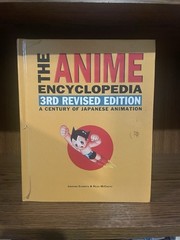 Anime Encyclopedia 3rd Revised Edition : A Century of Japanese Animation USED