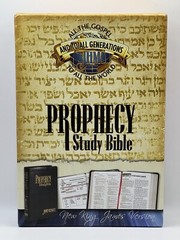 Signed Prophecy Study Bible John Hagee NKJV Israel Revealed 7 Letters Apocalypse